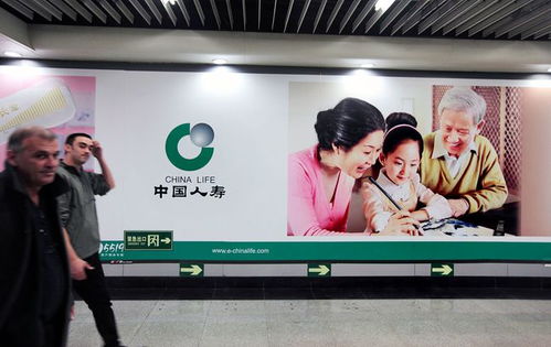上市保險公司2021Q1業(yè)績高開低走，代理人質(zhì)態(tài)提升成破局關(guān)鍵