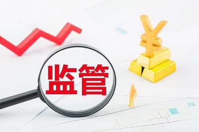 如何申請一張保險經(jīng)紀(jì)/代理牌照？監(jiān)管部門擬定的關(guān)鍵步驟